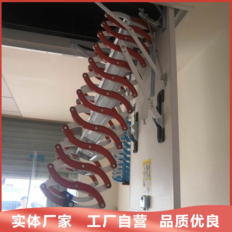 伸缩楼梯质量为主