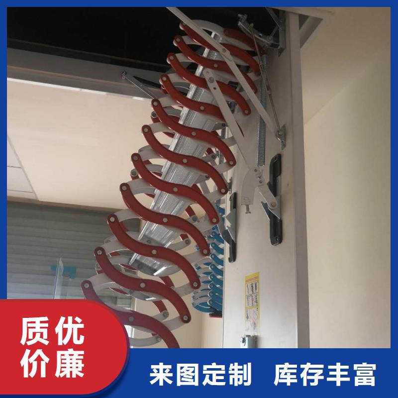 伸缩楼梯比同行节省10%
