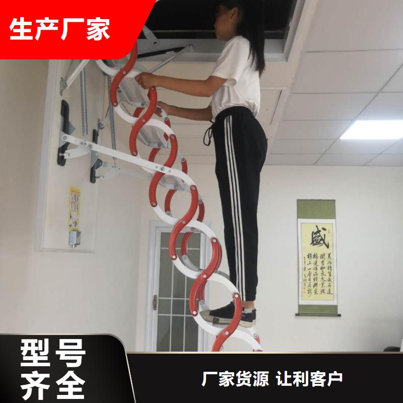 伸缩楼梯质保2年