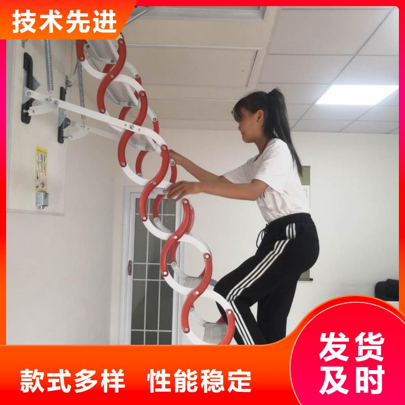 口碑好的伸缩楼梯生产厂家产品优良