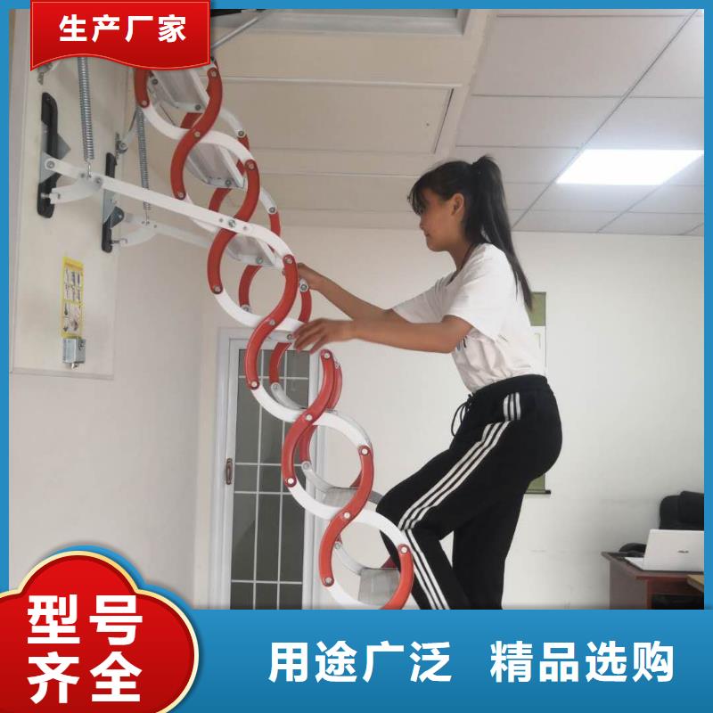 伸缩楼梯找新乡市泰步楼梯有限公司