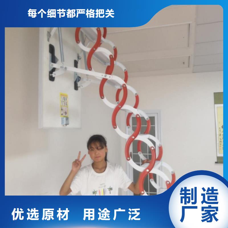 可定制的伸缩楼梯本地厂家质量检测