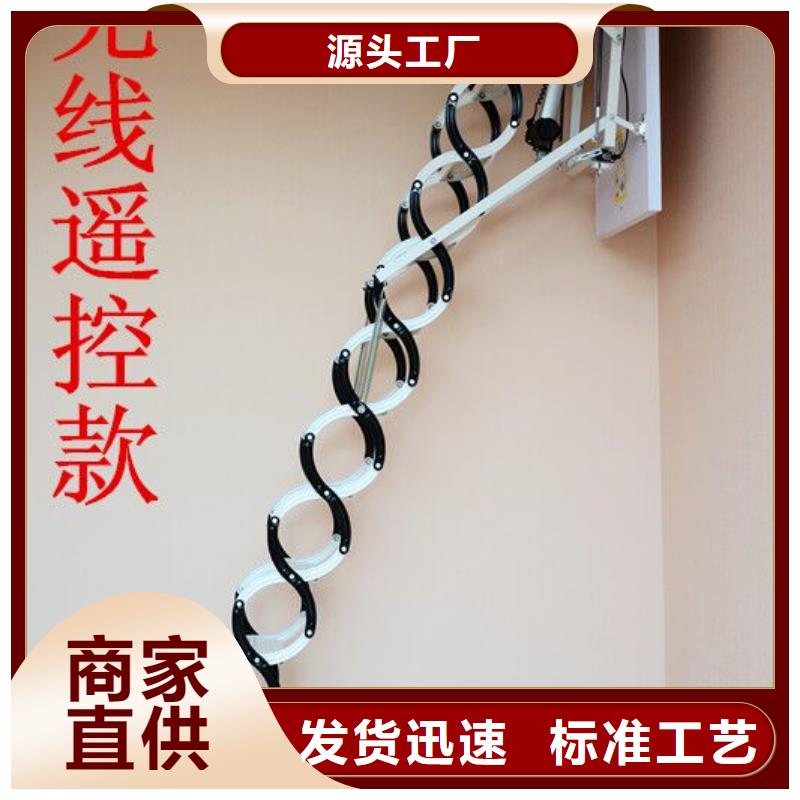 性价比高的伸缩楼梯销售厂家制造厂家