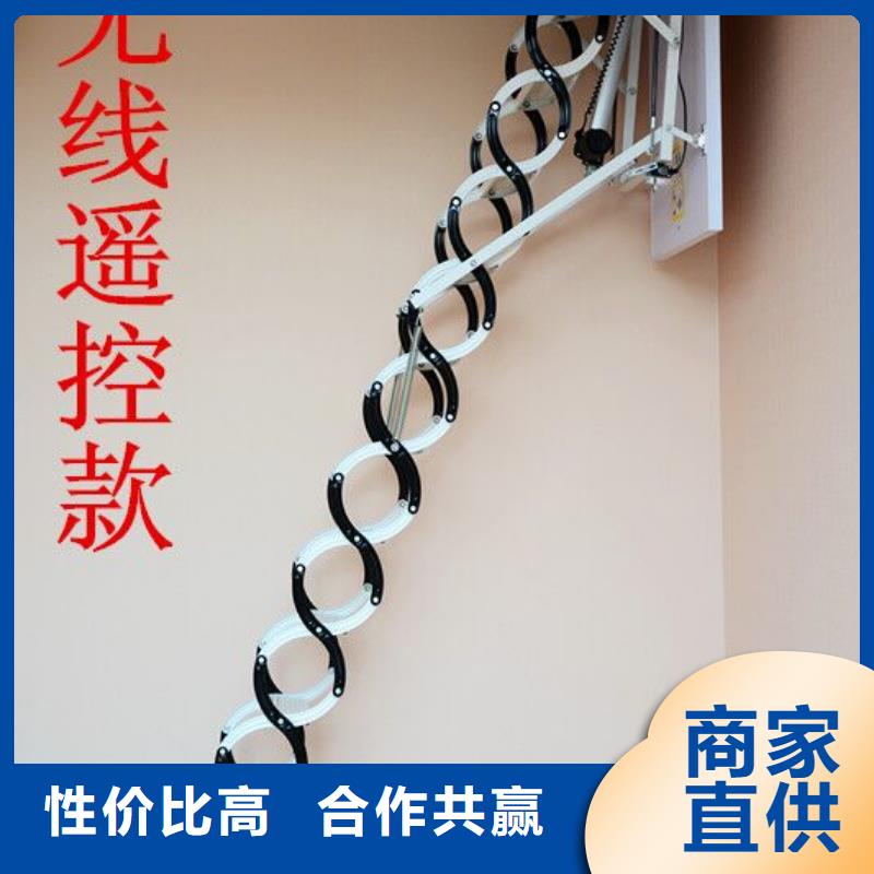 伸缩楼梯-伸缩楼梯生产厂家检验发货