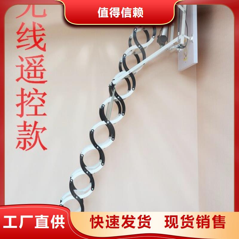 伸缩楼梯品种多价格低