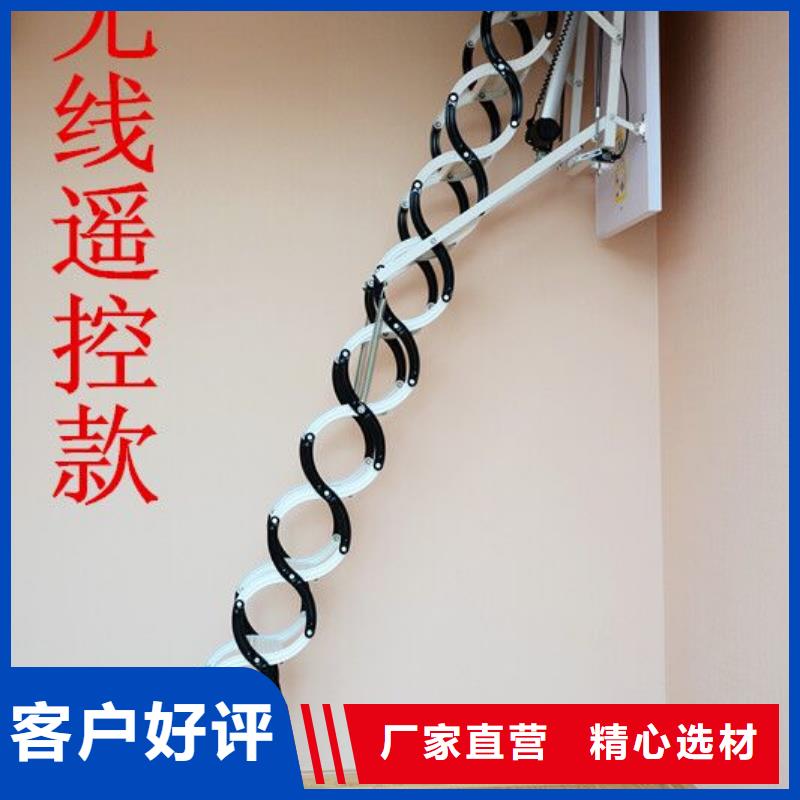 伸缩楼梯免费设计检验发货