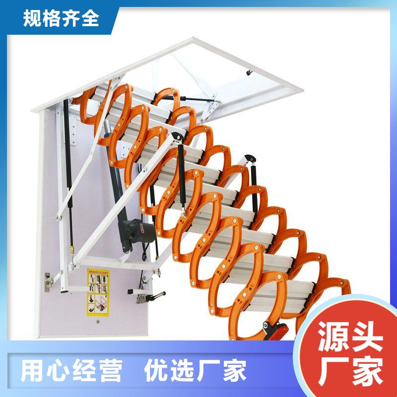 买伸缩楼梯必看-高性价比当地经销商