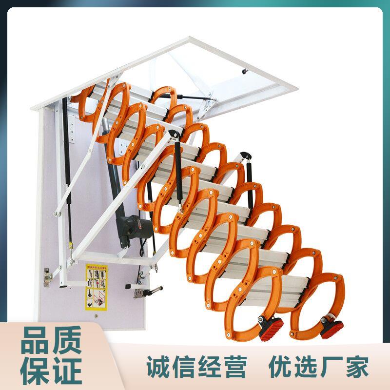 生产伸缩楼梯的生产厂家