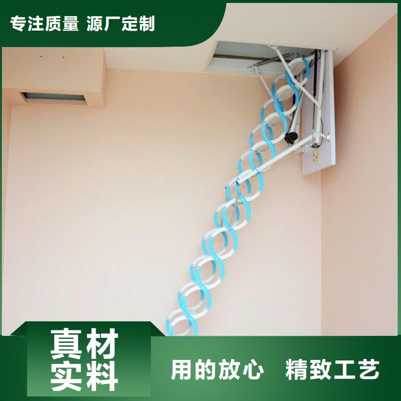 伸缩楼梯-专注伸缩楼梯十多年