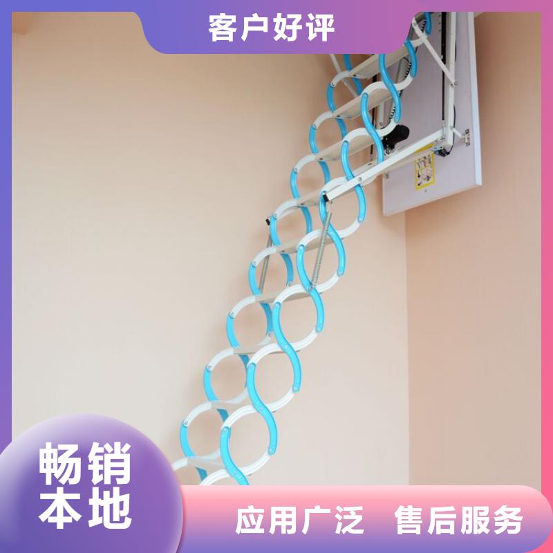 伸缩楼梯型号齐全当地生产厂家