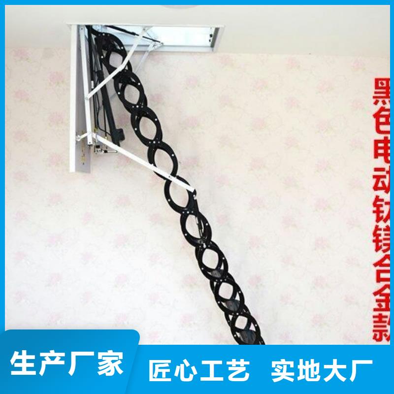 伸缩楼梯老牌厂家