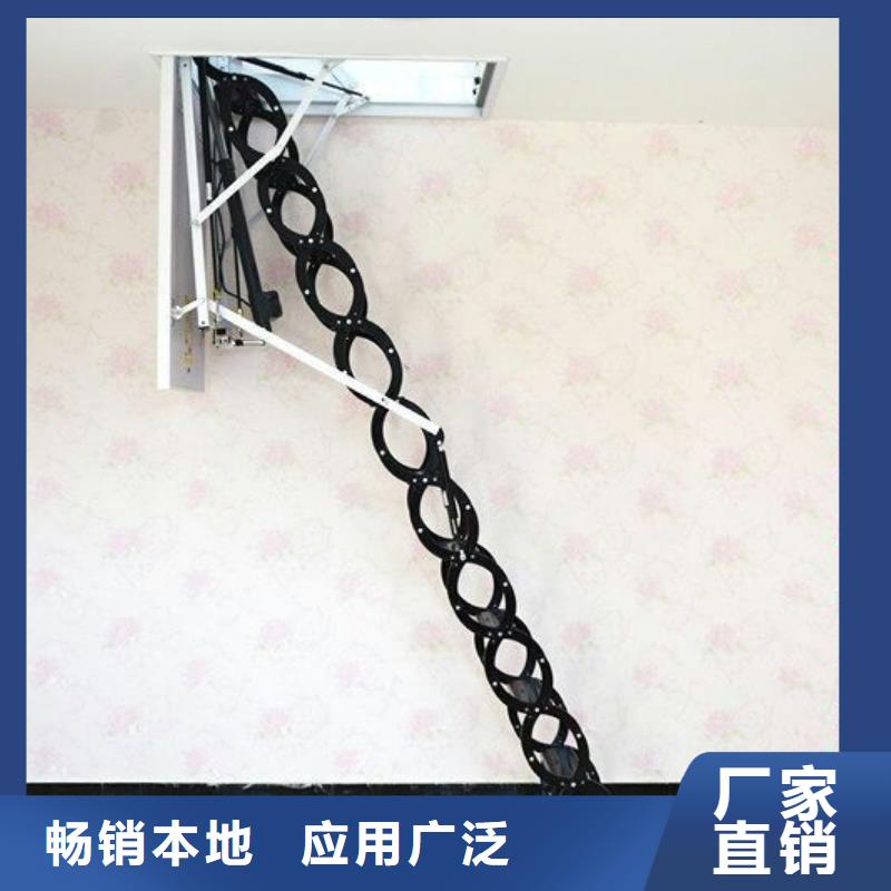 销售伸缩楼梯的厂家