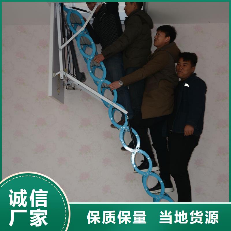 伸缩楼梯厂家，发货快