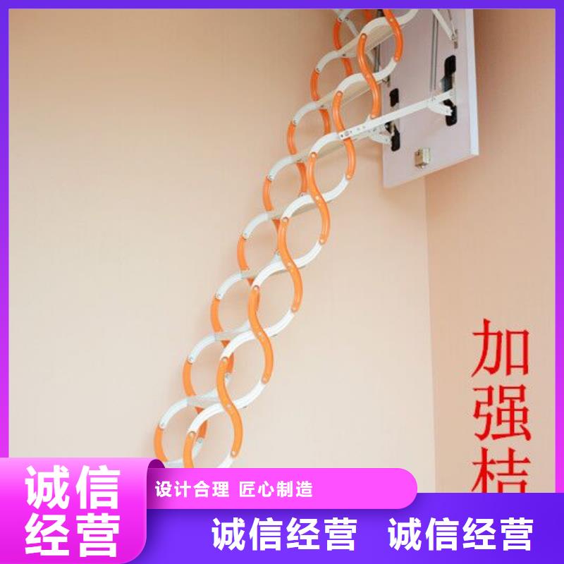 伸缩楼梯精选厂商