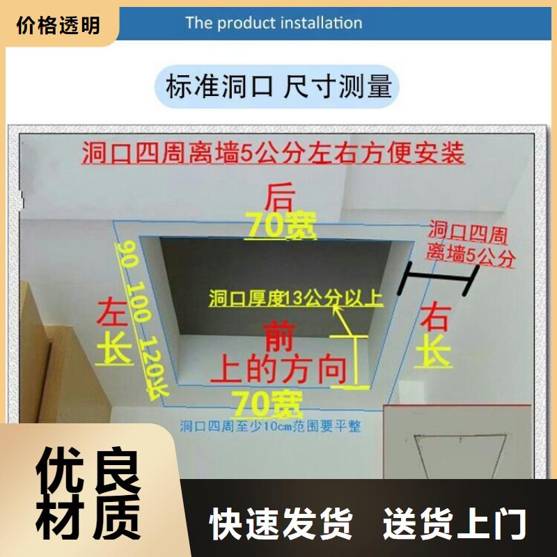 伸缩楼梯、伸缩楼梯参数