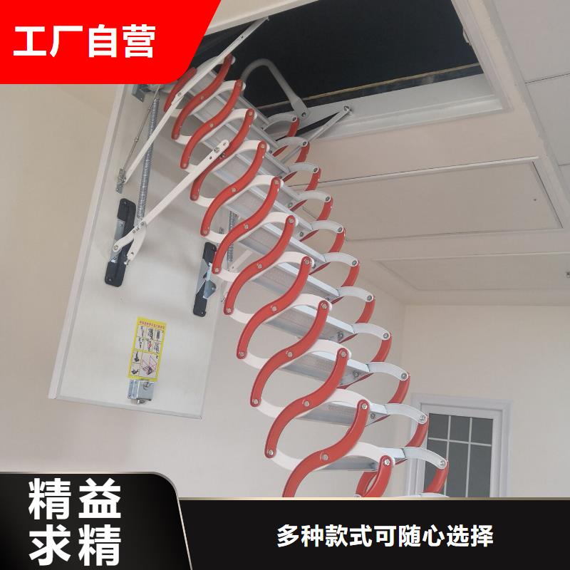 伸缩楼梯当天发货