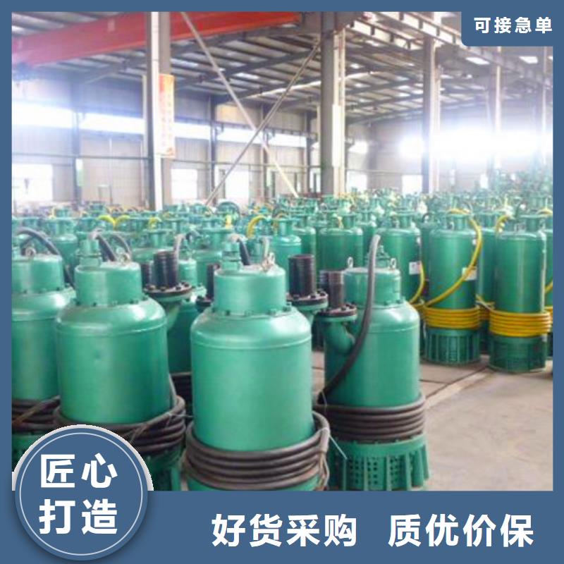 排沙泵实力批发厂家