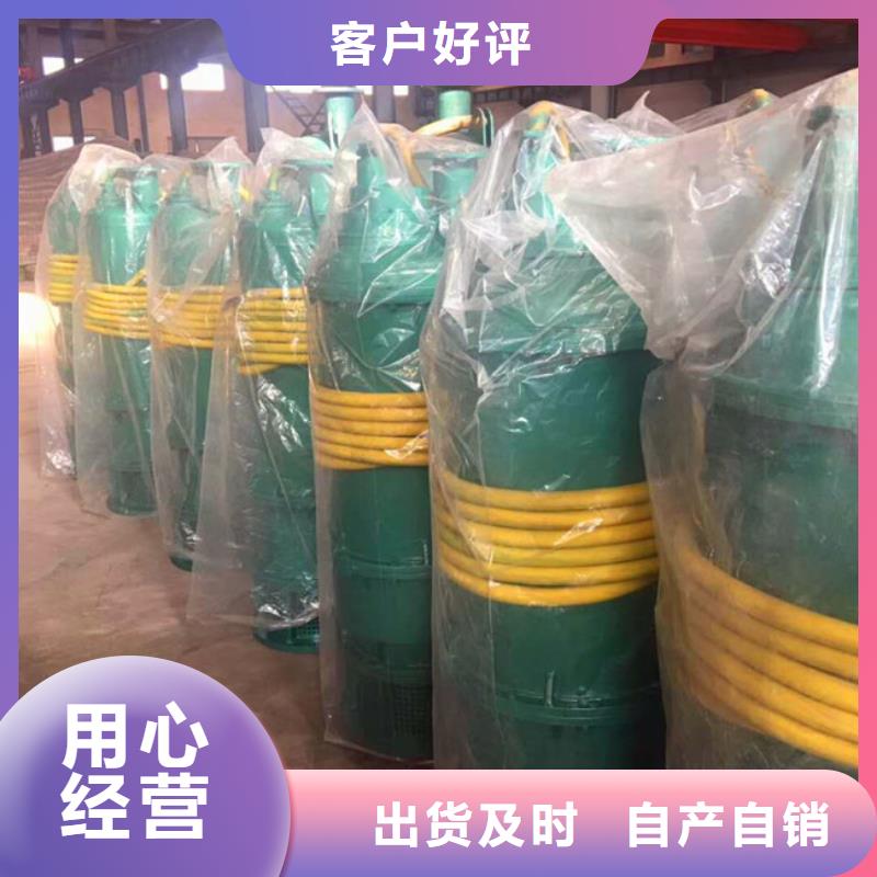 排沙泵-排沙泵价廉