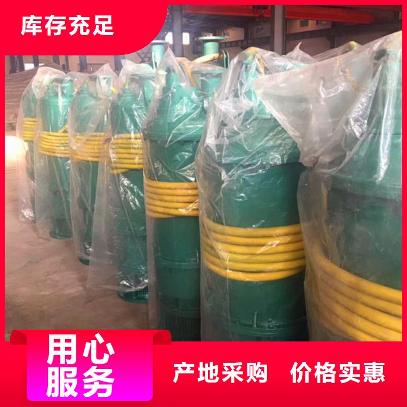 #排沙泵#欢迎来电咨询源头厂家来图定制