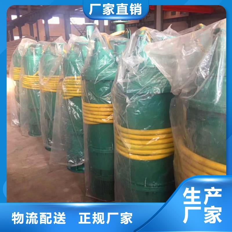 排沙泵材质好