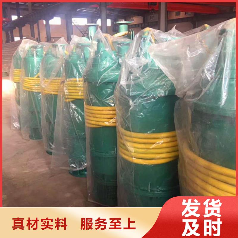 有现货的排沙泵供应商