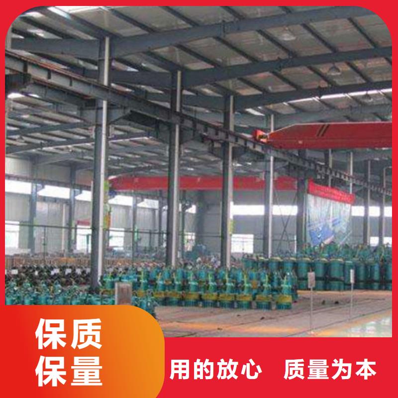 排沙泵常年批发N年专注