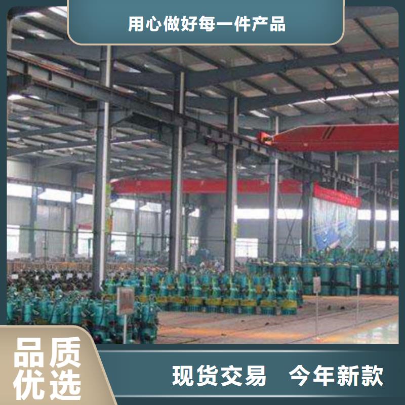 专业销售排沙泵-优质厂家直销放心