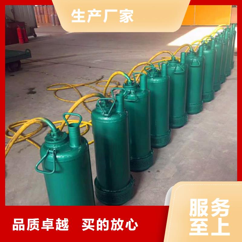 排沙泵有优惠