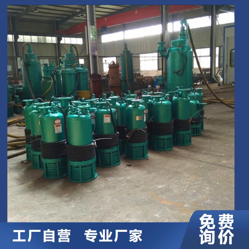 排沙泵專業(yè)定制