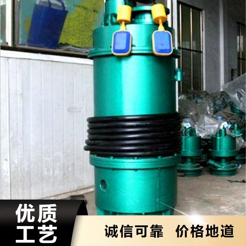 排沙泵量大优先发货本地制造商