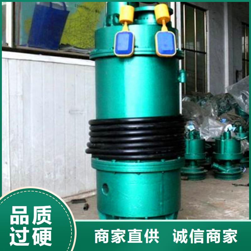 买排沙泵认准万泽锦达机械制造有限公司