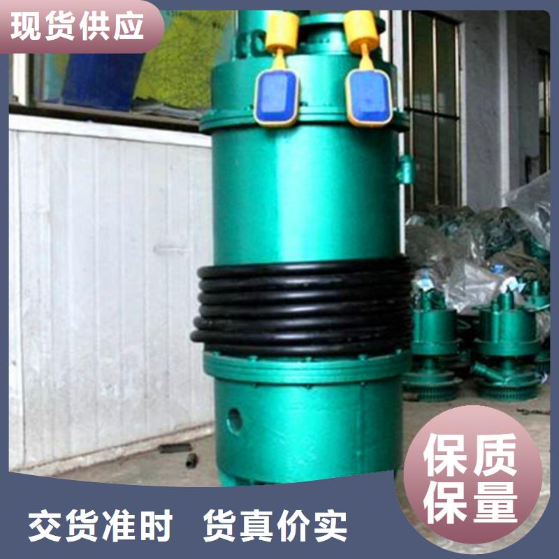 排沙泵厂家联系方式 排沙泵厂家