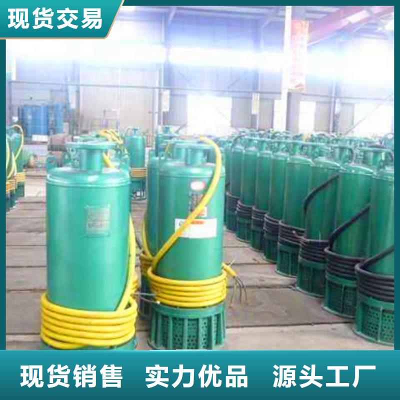 排沙泵厂家价格便宜