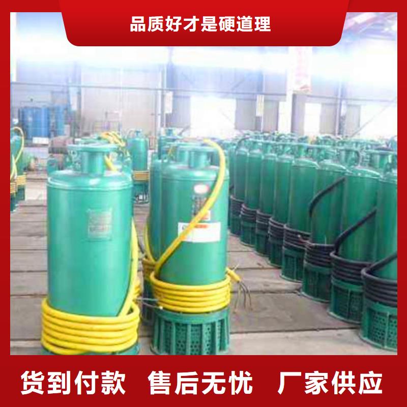 价格低的排沙泵供应商