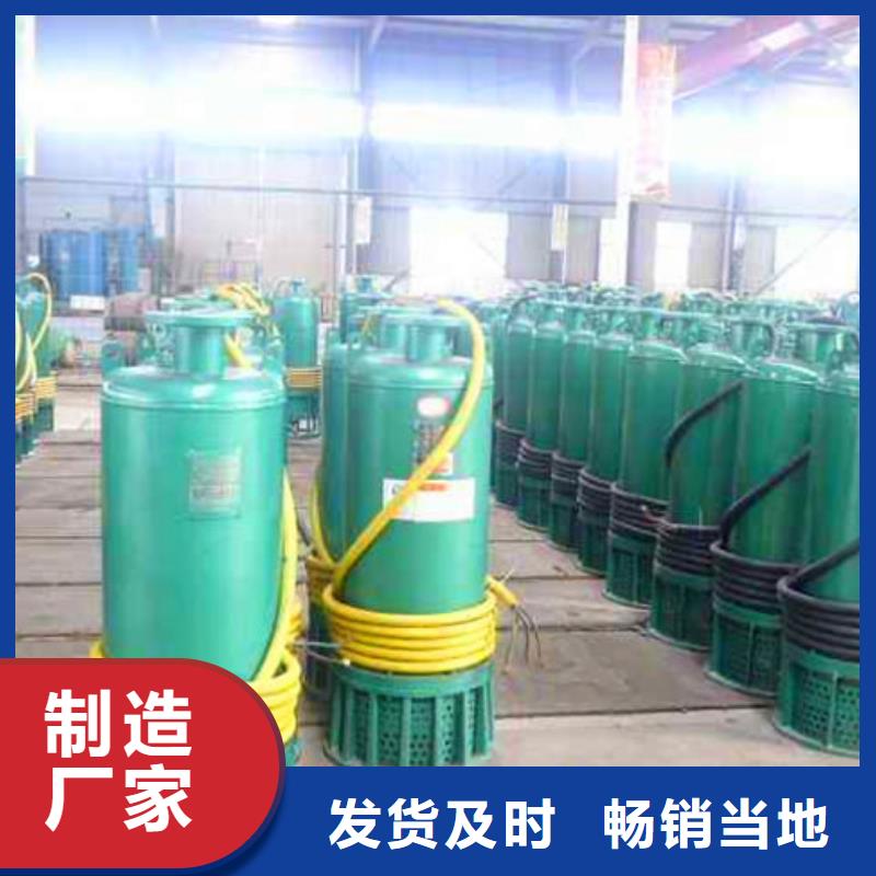 排沙泵厂家现货直发