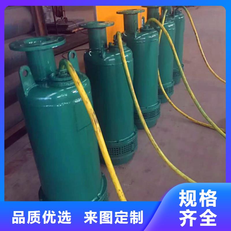 排沙泵工作原理