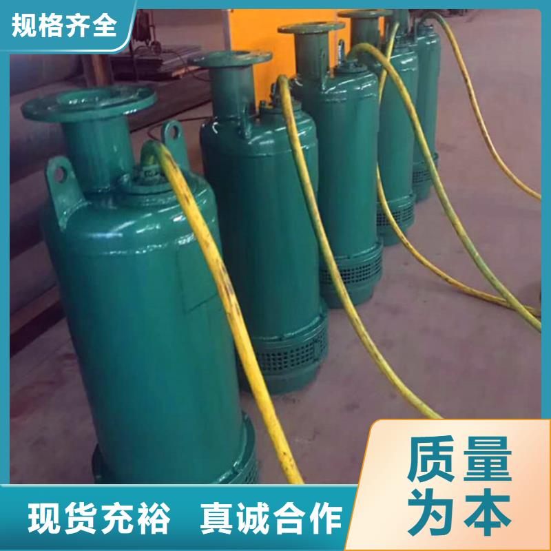 质量靠谱的排沙泵厂家