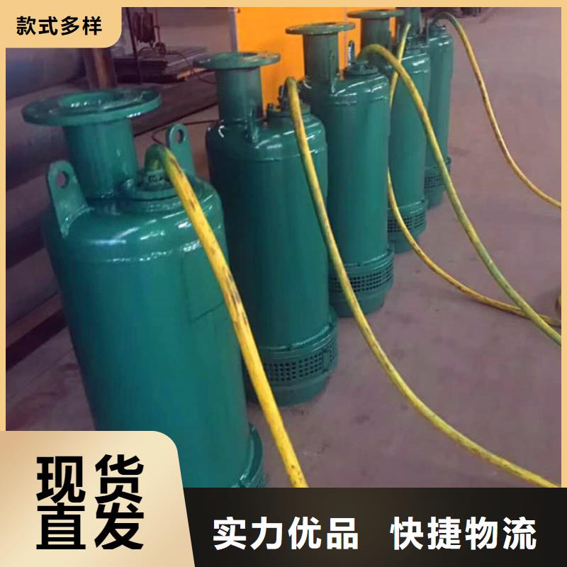 排沙泵專業(yè)定制