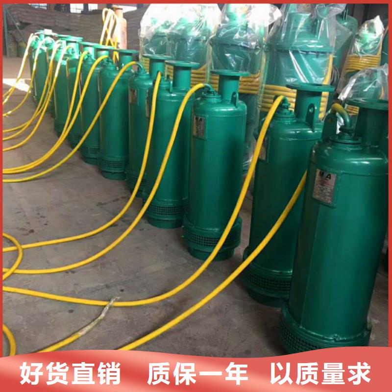 排沙泵、排沙泵厂家直销-库存充足好产品放心购