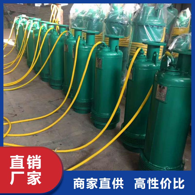 排沙泵售后服务好可零售可批发