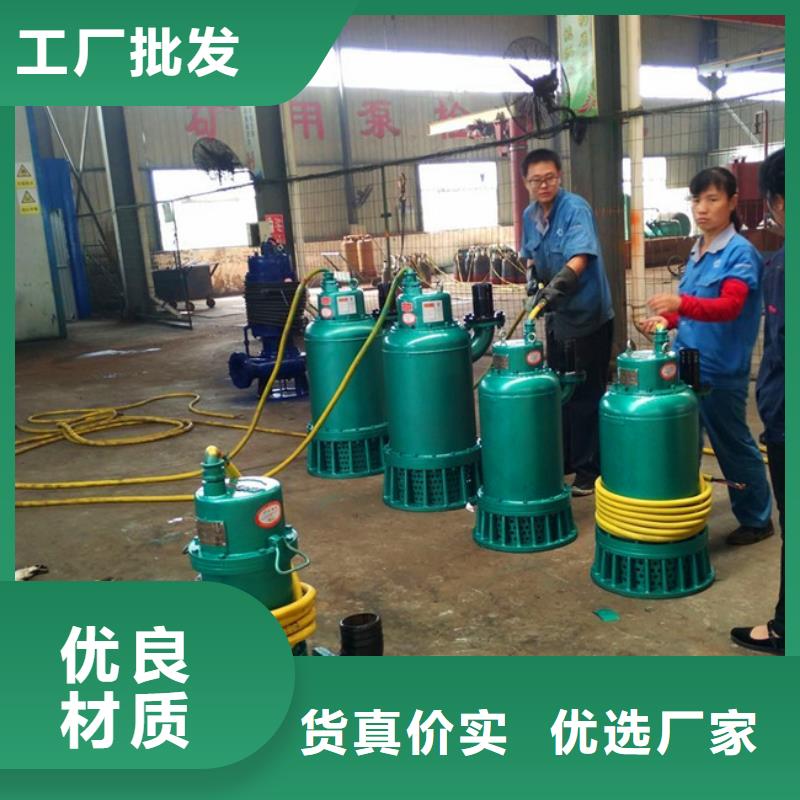 价格低的排沙泵现货厂家当地品牌