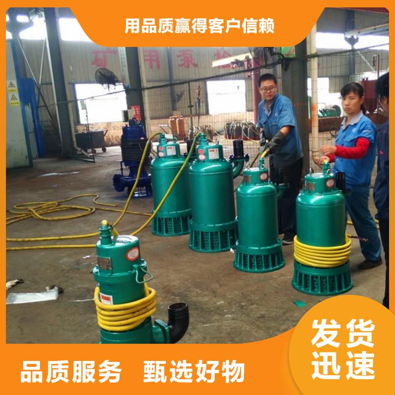 供应批发排沙泵-全国配送源头把关放心选购
