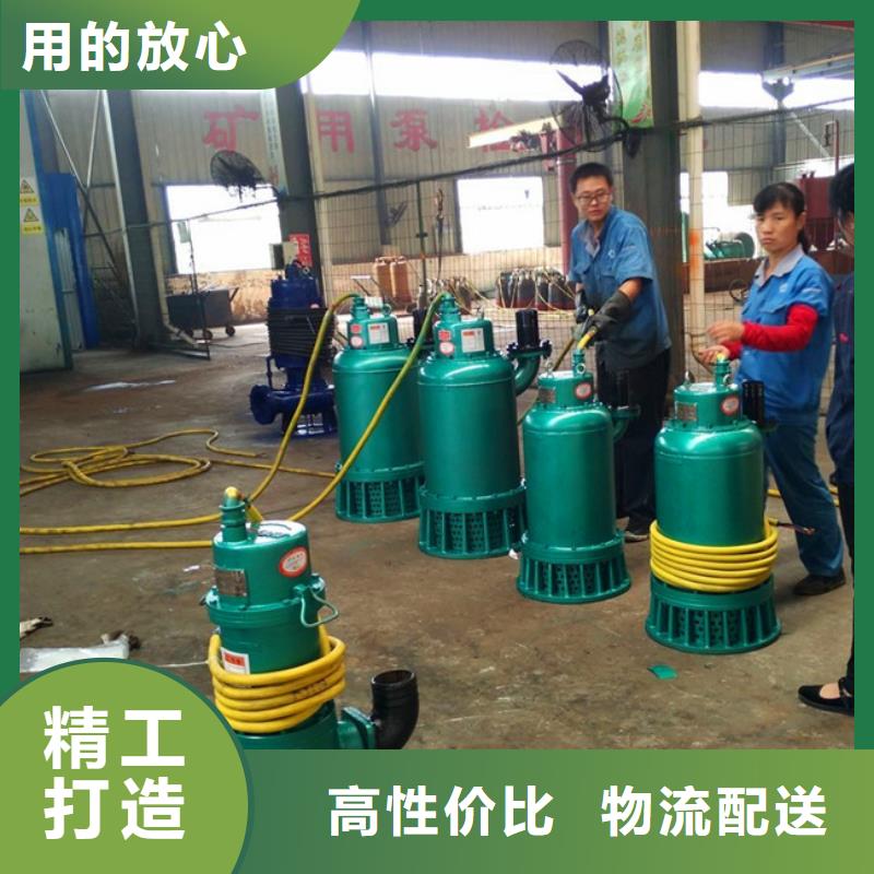 排沙泵质量稳定