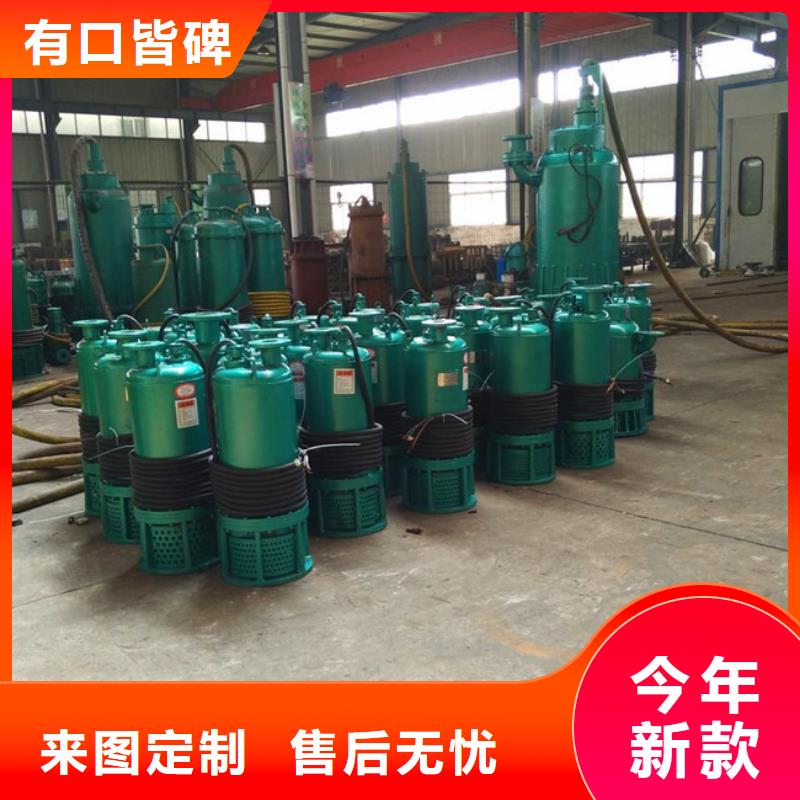 排沙泵适用范围