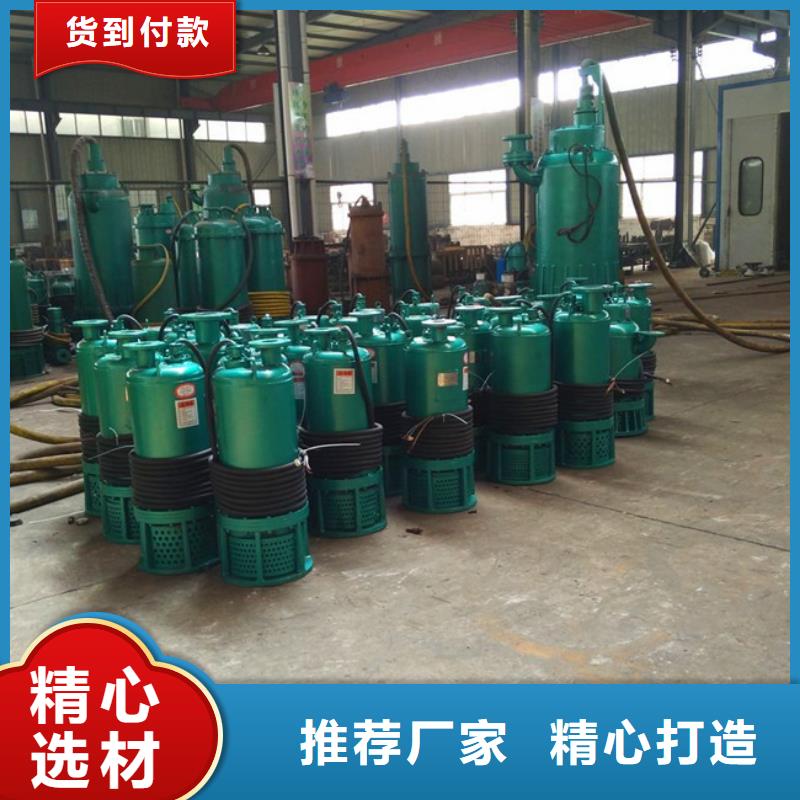 排沙泵_欢迎致电价格合理