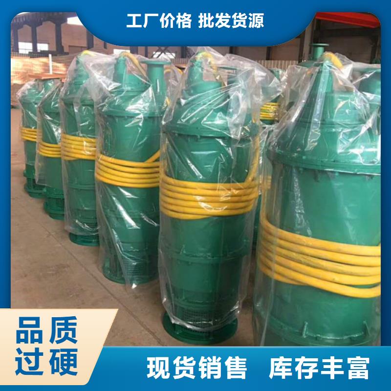 排沙泵-排沙泵品质保证保障