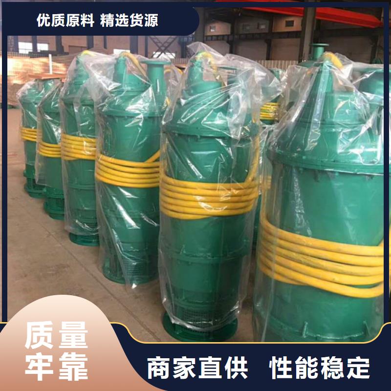值得信赖的排沙泵公司