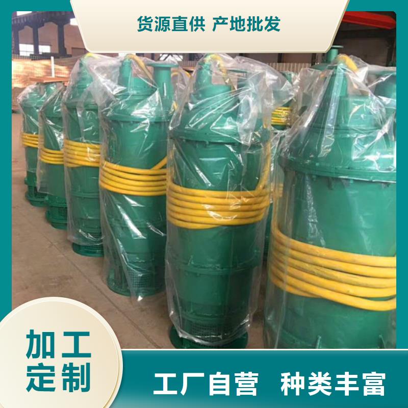排沙泵-报价实在