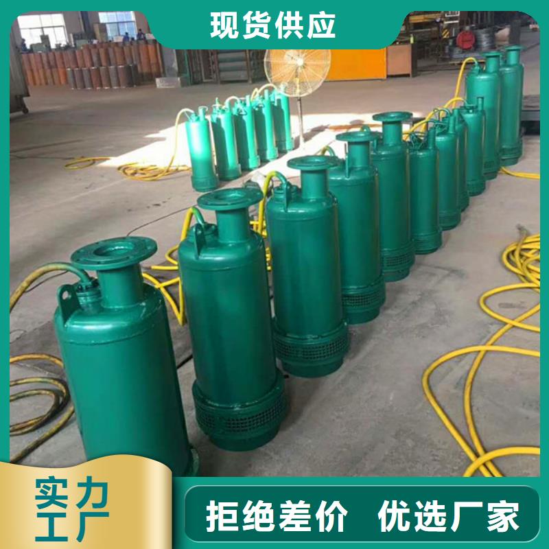 本地排沙泵生产厂家可零售可批发