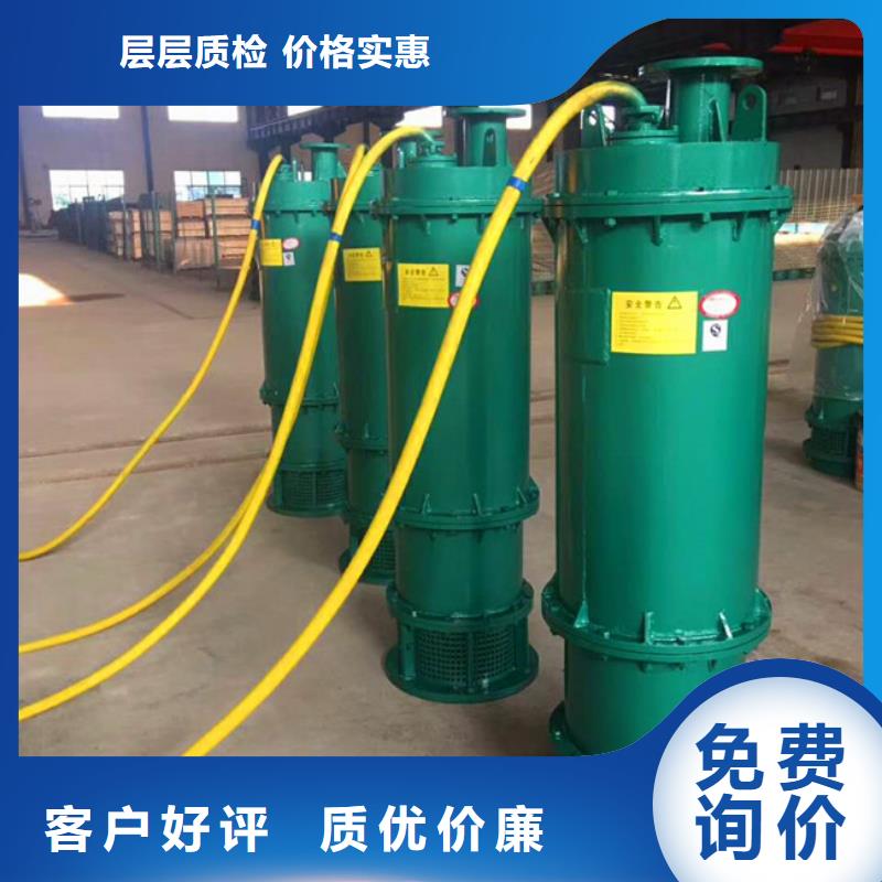 供应批发排沙泵-大型厂家按需定制真材实料